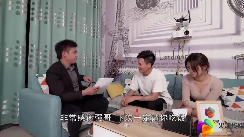 Người chồng bán người vợ cho chủ nợ để thế chấp tài sản ~dong xiaowan